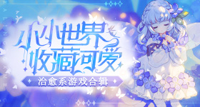颜颜为李嘉凯发声