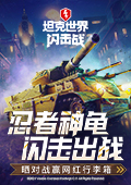 疑似维嘉卖掉的衣服被马丁淘回来了